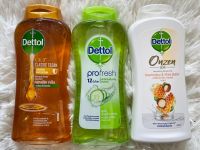 Dettol shower เจลอาบน้ำเดตตอล 200-250 ml เดทตอล โกลด์ ครีมอาบน้ำ แอนตี้แบคทีเรีย สูตรคลาสสิค คลีน 250 มล ชำระล้างและลดการสะสมของแบคทีเรียได้มาก