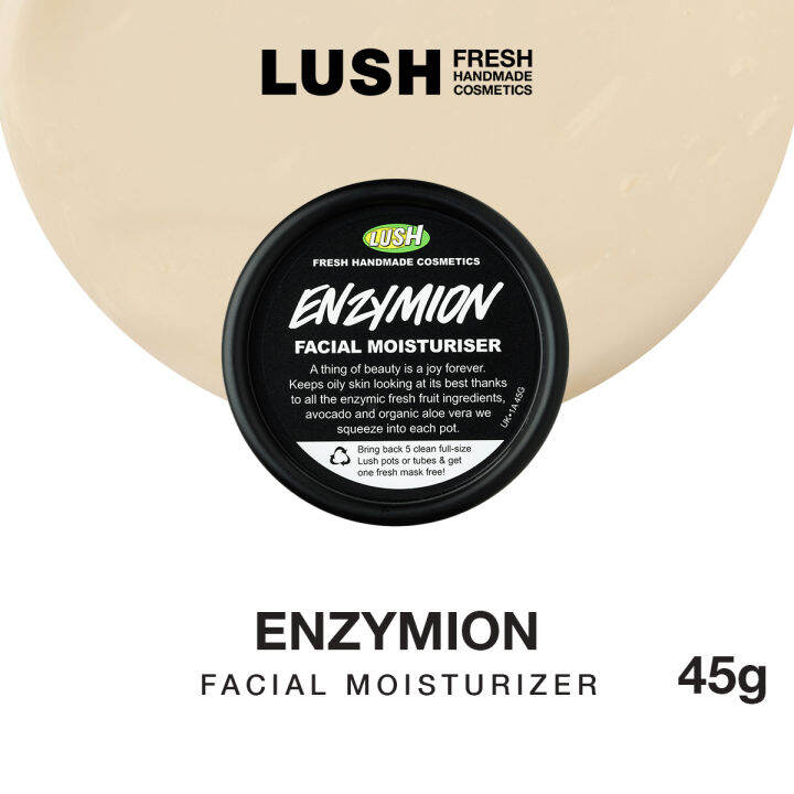LUSH Enzymion Moisturizer Lazada PH