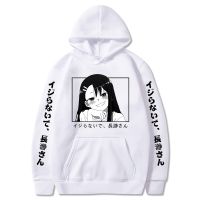 Aolzbiip49h Dont with Me Miss Nagatoro อะนิเมะ Hoodies ลำลอง แขนยาว Hoody Pullover ชายเสื้อกันหนาว