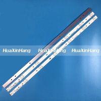 3pcs 7Lamp 589mm For Hisense 32‘’ TV HD315DH-B21 B51 E81 3X7_3030C_7S1P LED32K188 32K20JD 32EC260JD 32K30JD 32EC110JD LED32K3100 Electrical Circuitry