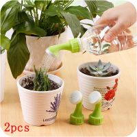 【CW】 2Pcs Small Gardening Tools Watering Sprinkler Plastic Garden Spray Waterer Household Potted