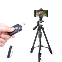 Yunteng 5218 Camera Tripod Self-Portrait Monopod Bluetooth Remote Control Selfie Phone Clip