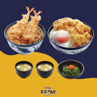 [E-Voucher] Tenya / เทนยะ - ข้าวหน้ากุ้งเทมปุระโทจิ เทนด้ง + ข้าวหน้าปลานามาสึเทมปุระ และไข่ออนเซ็น + ซุปมิโซะ 2 ที่ + ยำสาหร่ายญี่ปุ่นไข่กุ้ง