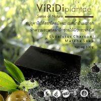 สบู่ยูคาลิปตัสชาโคลมัจฉะ - ผิวใส Viridi plantae Eucalytus Charcoal Matcha Soap