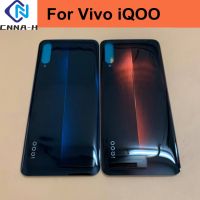 สำหรับ Vivo IQOO ปลอกหุ้มสำหรับ Vivo ประตูแก้วหลังฝาหลัง Vivo ฝาหลังปิดโทรศัพท์ IQOO กรอบด้านหลัง IQ00