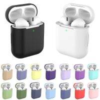 Silicone Earphone Cases For Airpods 1/2 Earphone Cover Protective Case For Apple Airpods 1/2 Earphone Accessories