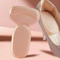 1Pair Shoe Heel Protectors for Womens Shoes Half Insoles Anti-wear feet Shoe Pads for High Heels Anti-Slip Shoes Accessories