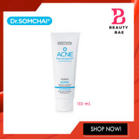 Dr.Somchai Acne Deep Cleansing Form ดร.สมชาย แอคเน่ ดีฟคลีนซิ่ง โฟม 110 กรัม