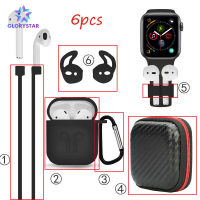 GloryStarหูฟังชาร์จป้องกันCoverFor IphonevAirPodsอุปกรณ์เสริมกรณีชุดAirPod