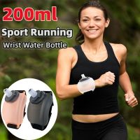 200ML Sport Wrist Water Bottle Running Kettle Holder Wrist Storage Bag Hydration Pack Outdoor Riding Silicone Kettle Accessories