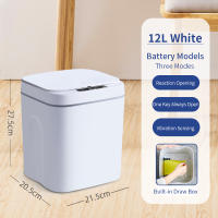 16L Smart Trash Can Automatic Sensor Dustbin Kitchen Bathroom Garbage Bucket Inligent Sensor Electric SmartWaste Bins