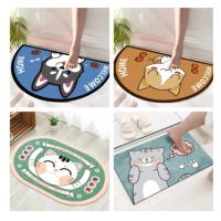 Bathroom Mat Non-Slip พรมหน้าห้องน้ำ พรมปูพื้นห้องน้ำ พรมดักฝุ่นพรมเช็ดเท้า พรมเช็ดเท้าลายการ์ตูน พรมเช็ดเท้าห้องน้ำ พรมเช็ดเท้าน่ารัก ผ้าเช็ดเท้า พรมในห้องน้ำ พรมมินิมอล พรมเช็ดเท้ากันลื่น ซับน้ำ Bath Mat พรมห้องน้ำ แห้งเร็ว