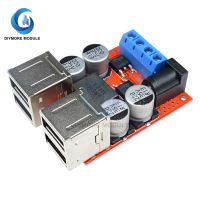 โมดูลชาร์จฮับ USB 4พอร์ต DC-DC 8-35V ถึง5V บอร์ดชาร์จโทรศัพท์มือถือแหล่งจ่ายไฟยานพาหนะแบบสเต็ปดาวน์8A