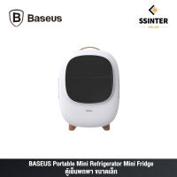 BASEUS Portable Mini Refrigerator Mini Fridge ตู้เย็นพกพา ตู้เย็นขนาดเล็ก 8L