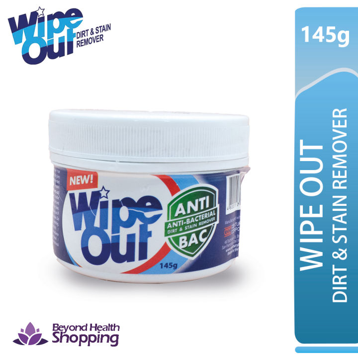 New Wipeout Wipe out Dirt and Stain Remover Anti Bacteria Antibac 145 ...