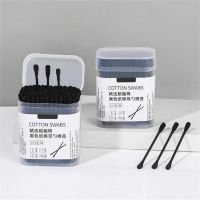 ▥﹉◊ Good Cosmetic Swab Black Color Ear Cleaner Swab Allergy Free High Toughness Cosmetic Swab Cotton Buds with Storage Box Set