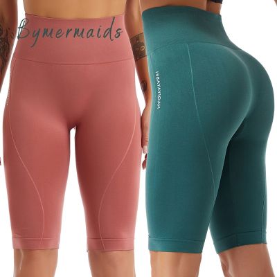 Bymermaids Fitness Yoga Shorts High Waist Seamless Running Sports Shorts Sexy Peach Butt Push Up Leggings Womens Cycling Shorts