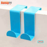 Homigoo-2ชิ้นบ้านสเตนเลสครัวผนังที่หยุดประตูเสื้อผ้าแขวนเสื้อชั้นวางเบ็ด