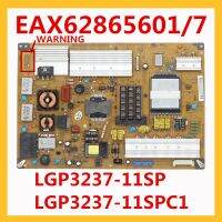 แหล่งจ่ายไฟดั้งเดิมบอร์ด LGP3237-11SP EAX62865601 LGP3237-11SPC1/1/2/3/5/7/8บอร์ดสำหรับทีวี LG อุปกรณ์เสริมสำหรับทีวีมืออาชีพ