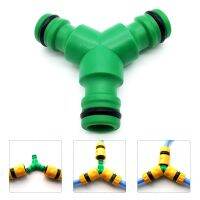 ✿▥ 1/2pcs Garden Watering Hose 1/2 inch Irrigation Valve 16mm Hose Pipe Splitter 3 Way Water Tap Connector