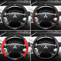 Suitable for Mitsubishi  Steering wheel cover Lancer Car handle gloves Real Carbon fibre Car accessories Breathable Anti Slip