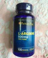 [Spot] Label Wear [Puritans Pride] L-Arginine (500MGx100) ?RR