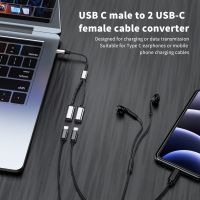 USB C ตัวผู้เป็นปลั๊กเสริมตัวเมีย USBC 2ตัว USB C ถึง Type C ตัวแยกอะแดปเตอร์ตัวเมีย USB ไฟฟ้า Y ตัวแปลงสายอันสำหรับ Xbox