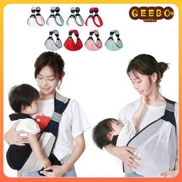 Korean best sale baby sling