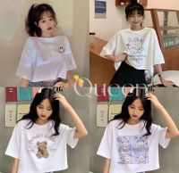 Gueen?พร้อมส่ง?เสื้อครอปแฟชั่น เสื้อผู้หญิง แขนสั้นคอกลม ลายการ์ตูนน่ารัก (175)