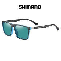 Shimano แว่นตาตกปลาผู้ชาย,แว่นกันแดดโพลาไรซ์ป้องกันรังสีอัลตราไวโอเล็ตแบบคลาสสิกสำหรับใส่ขับรถปี2021