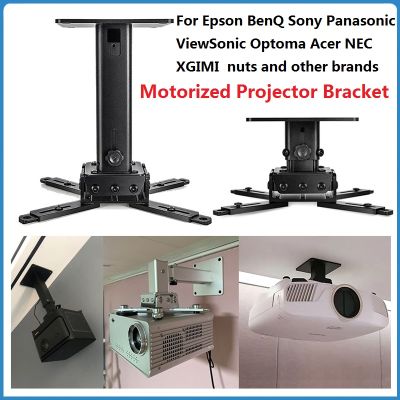 Motorized Projector Stand Bracket For Panasonic ViewSonic Optoma Projector Holder Ceiling Projection Mount Accessories