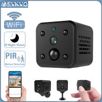 EVKVO รวมการ์ด SD 128G 5MP WIFI Spy Spy มินิกล้อง 140 องศามุมกว้าง PIR Motion Delection อินฟราเรด Night Vision Home Security กล้องวงจรปิด IP กล้อง