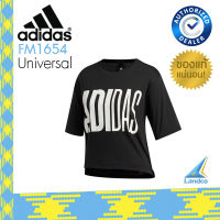 Adidas เสื้อ เสื้อผู้หญิง เสื้อคอกลม เสื้อยืด เสื้อแฟชั่น อดิดาส Activity Women T-Shirt Universal TEE FM1654 (1000)