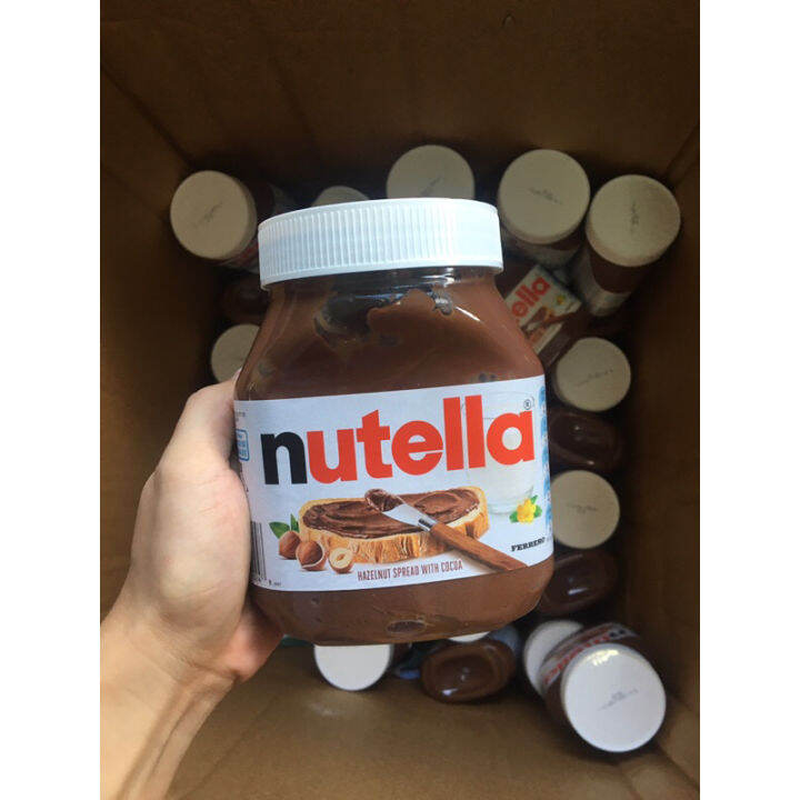 【Food】 NUTELLA 750 GRAMS MADE FROM AUSTRALIA Lazada PH