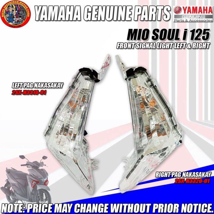 Jtech 2x 1156 7506 1003 1141 BA15S 13W High Powe Ed LED Ca