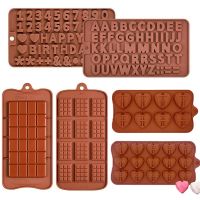 Heart Chocolate Molds Number Diamond love Shape Silicone Wedding Candy Baking Molds Letter Decorations Cake 3D Mold Cake Tools Bread Cake  Cookie Acce