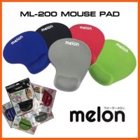 สินค้าขายดี Mouse Pad แผ่นรองเมาส์ melon รุ่น ML-200 มีที่รองข้อมือเป็นแผ่นรองเม้าส์พื้นผิวเรียบกันฝุ่นได้ดี ##ที่ชาร์จ แท็บเล็ต ไร้สาย เสียง หูฟัง เคส Airpodss ลำโพง Wireless Bluetooth โทรศัพท์ USB ปลั๊ก เมาท์ HDMI สายคอมพิวเตอร์