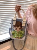 hot style Cotton doll outing bag ins student transparent pain cute girl two-dimensional shoulder crossbody