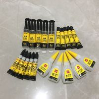 Deli Series Super Liquid AB Glue 502 Fast Dry Strong Bond หนัง ยาง โลหะ พลาสติก ของเล่น อุปกรณ์สำนักงาน กาวซ่อมแซมบ้าน-huangjianping