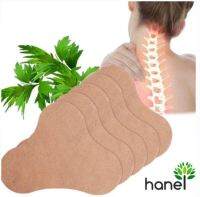 แผ่นแปะต้นคอคลายปวดเมื่อยกล้ามเนื้อ Hanel tsao Neck patch