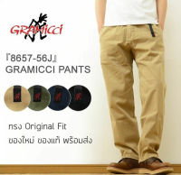 กางเกง Gramicci Original Fit 8657-56J ผ้า Cotton ของแท้ พร้อมส่งจากไทย