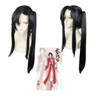 Cosplay wig Cheongwan blessing role for cosplay wig animated huacheng saburo modelling black male ancient fake fur