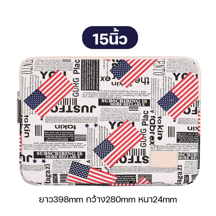 canvasartisan-กระเป๋าใส่-notebook-กระเป๋าใส่ไอแพด-ipad-notebook-macbook-กันน้ำ-หนากันกระแทก-11นิ้ว-13นิ้ว-ipad-pouch-bag-ลายอักษรอังกฤษ-พร้อมส่งจากไทย