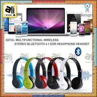 ?[[พร้อมส่ง]] หูฟังบลูทูธ ไร้สาย P47 Bluetooth Headphone Stereo ใช้งานได้หลายโหมด ยอดขายอันดับ 1 Sาคาต่อชิ้น (เฉพาะตัวที่ระบุว่าจัดเซทถึงขายเป็นชุด)