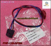 ขายอะไหล่ของแท้/ไมโครวิตย์เครื่องซักผ้าฮิตาชิ/HITACHI/MICRO SWITCH/PTSF-110LJS*033