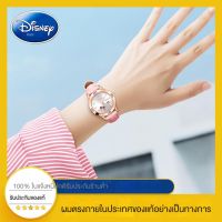 นาฟิกาDisney นาฬิกาข้อมือเรืองแสง กันน้ํา สไตล์เกาหลี สําหรับเด็กผู้หญิง นักเรียนประถม มัธยมต้น