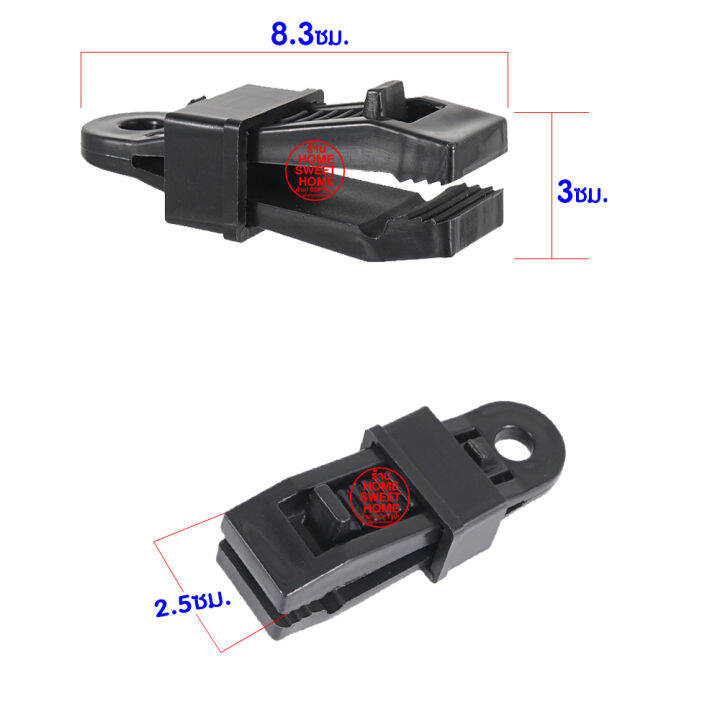 ผ้าใบกันฝน-กันแดด-ขนาด-2x3-3x4-4x5ม-มีตาไก่-ผ้าใบพลาสติกเอนกประสงค์-ผ้าใบ-ผ้าฟาง-บลูชีทฟ้าขาว-ผ้าใบคลุมรถ-ผ้าใบกันแดด-ผ้าใบกันน้ำ-ผ้าใบ