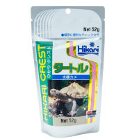 ฮิคาริ อาหารเต่าน้ำเหมาะสำหรับ เต่าญี่ปุ่น เต่าน้ำ 52 กรัม / Hikari Crest Turtle Sticks 52g
