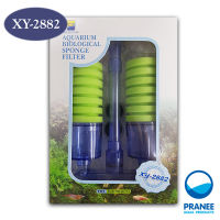 Filter กรองน้ำสำหรับตู้ปลา XY-2882