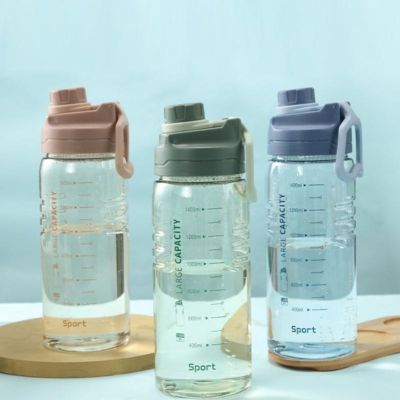 1500ml Water Bottle High Temperature Resistant Transparent Plastic Cup Fitness Water Bottle Portable Travel Sports Water Bottles